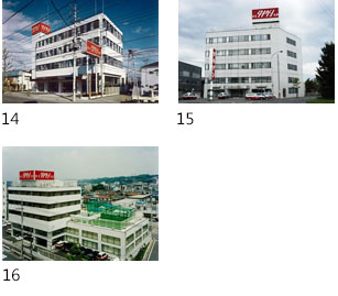 开设宇都宫分店