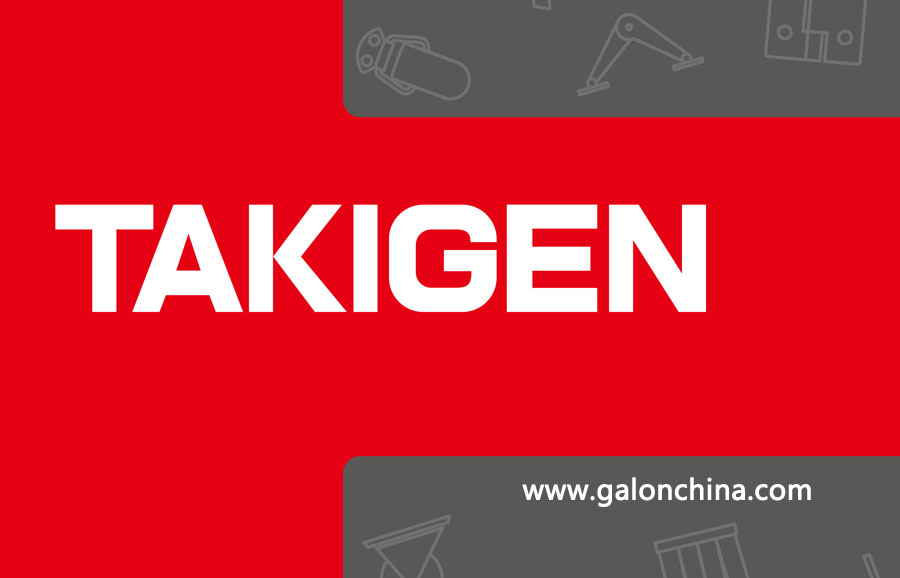 TAKIGEN苏州五金件专业提供