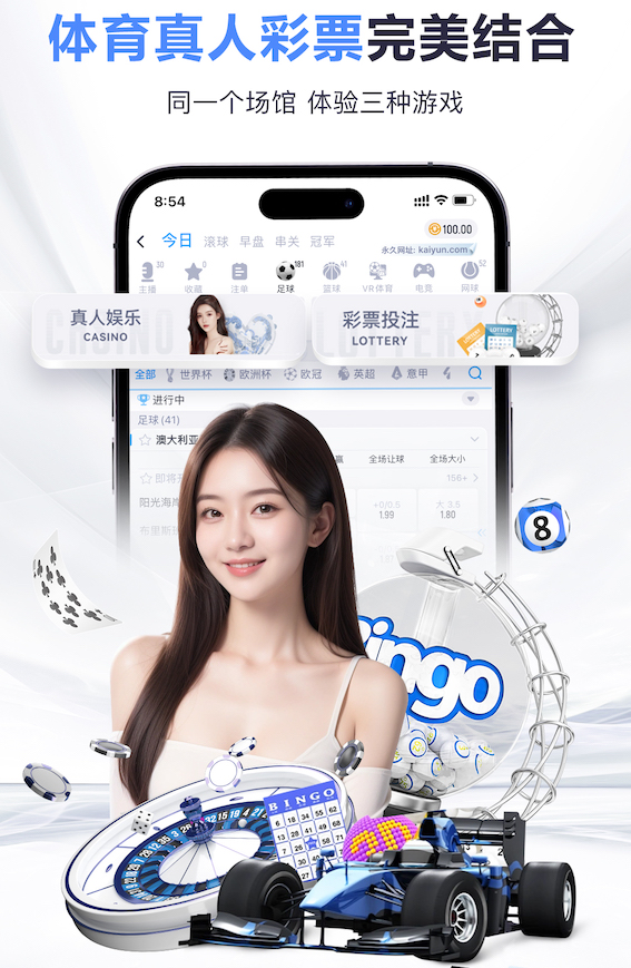 leyu官方网站下载 如何进行城市主干道的园林绿化设计？