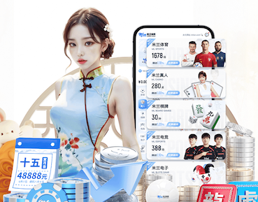 leyu官方网站下载 绿化工程需注意的地方有