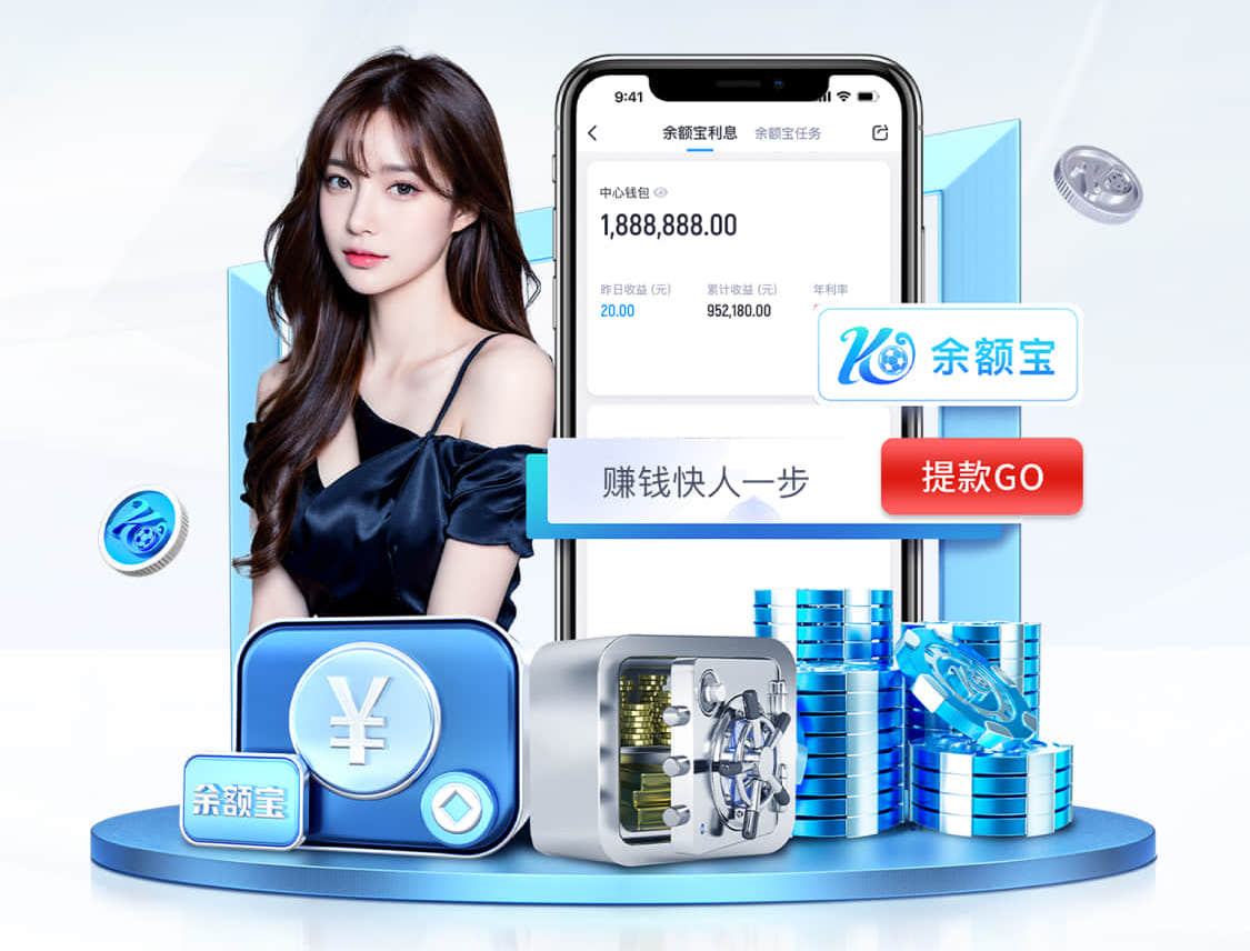 leyu手机app 绿化工程承包的信息怎么写