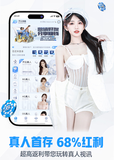 leyu手机app 辽中区绿化亮化工程制作